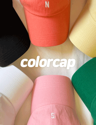 <b>÷ ĺ -cap</b>   