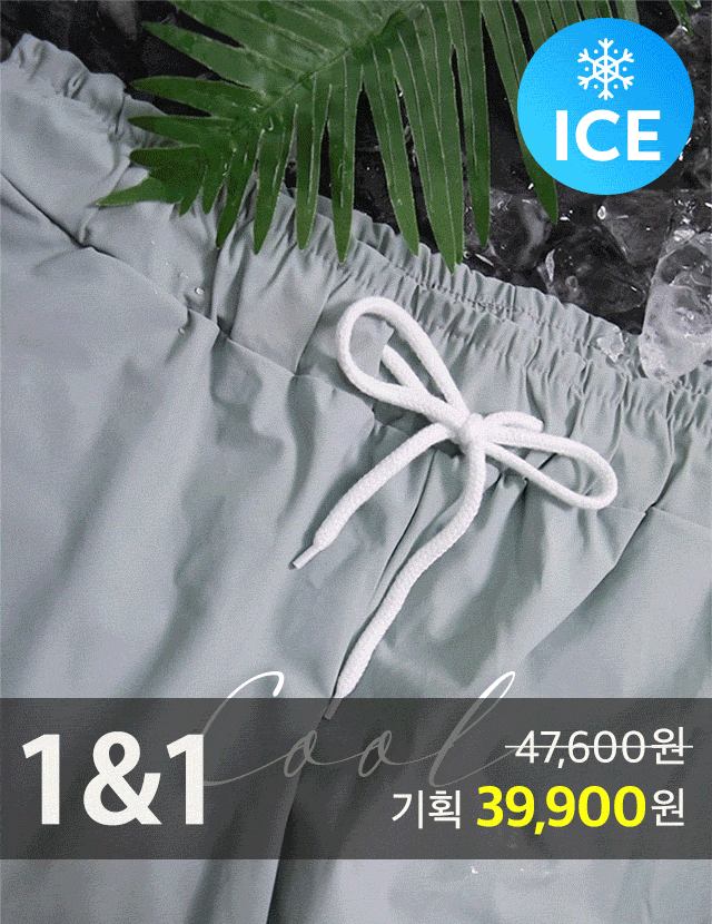 <b>[1+1]-5C    Ʈ̴ 2</b>