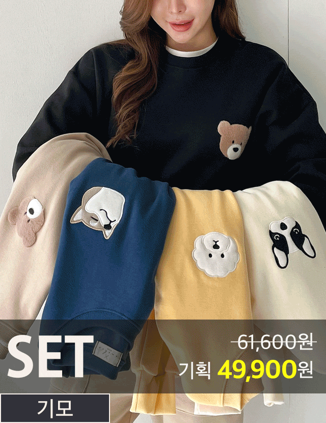 <b>[ڵSET]ڵGET! Ʈ ڵƮ</b>
